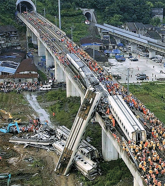 중국자부심의 중국 고속철도 사고현장 사진.JPG
