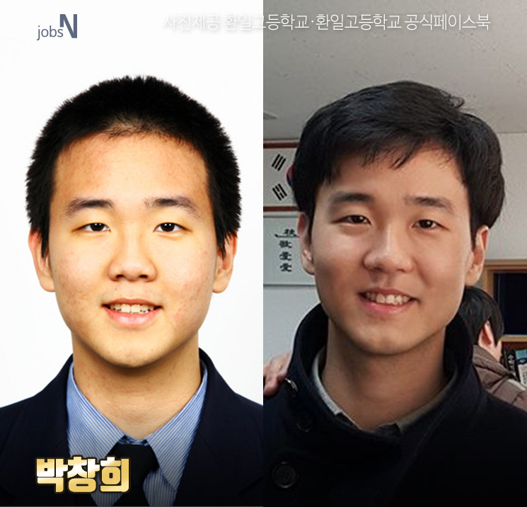 박창희.png