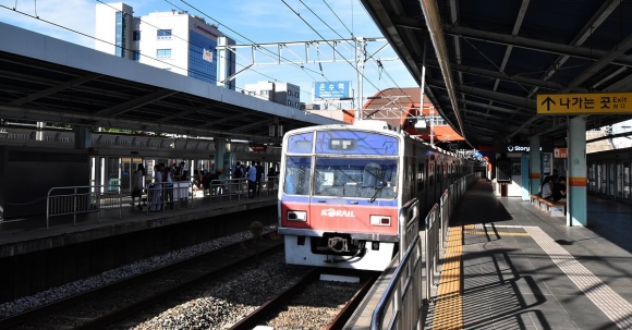 1호선 온수역.jpg