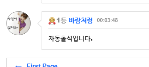 이미지 20171206 001.png