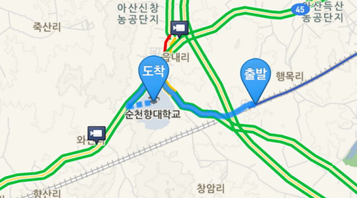 신창(순천향대학교).jpg