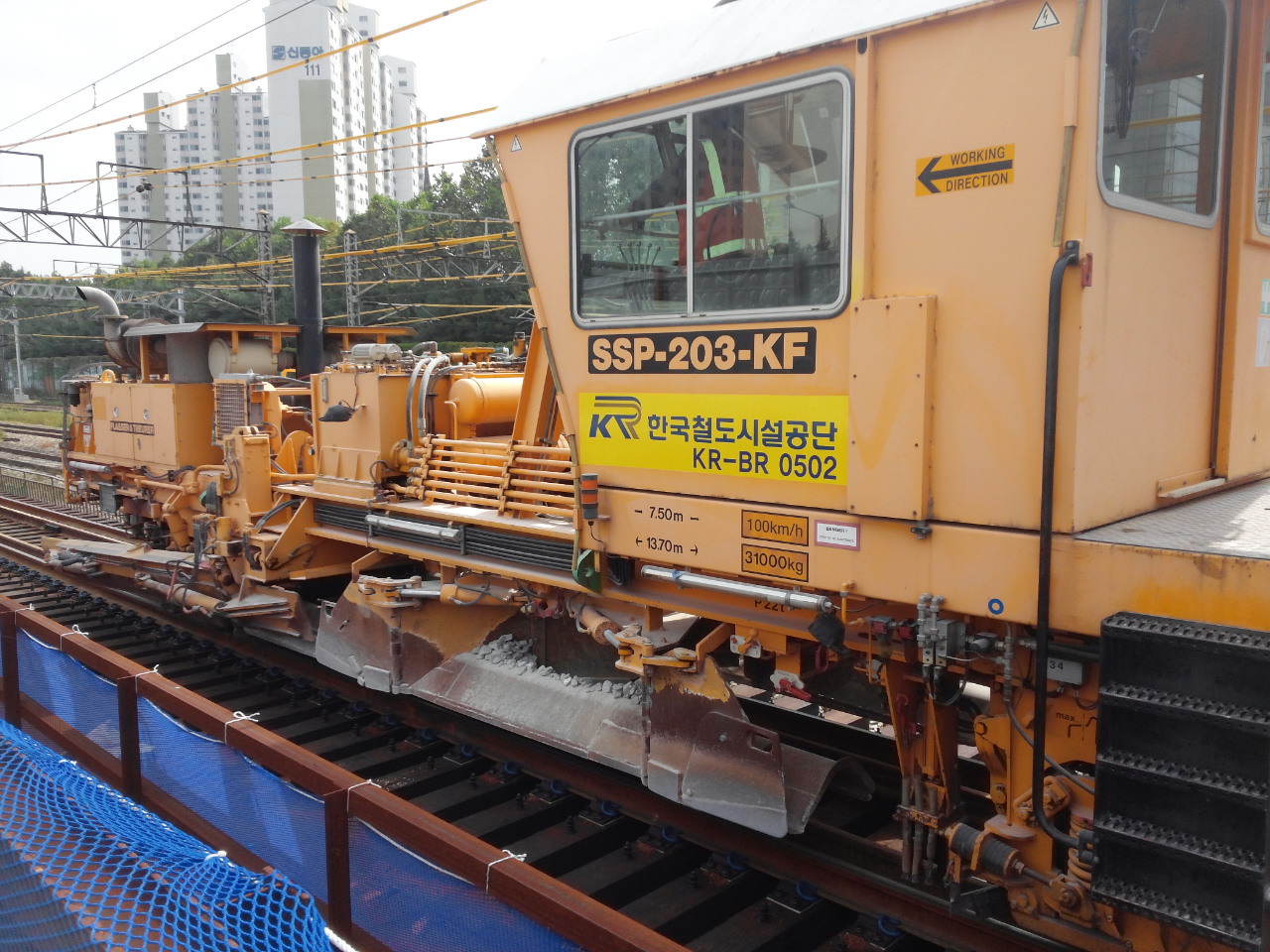 블라스트 레귤레이터.jpg