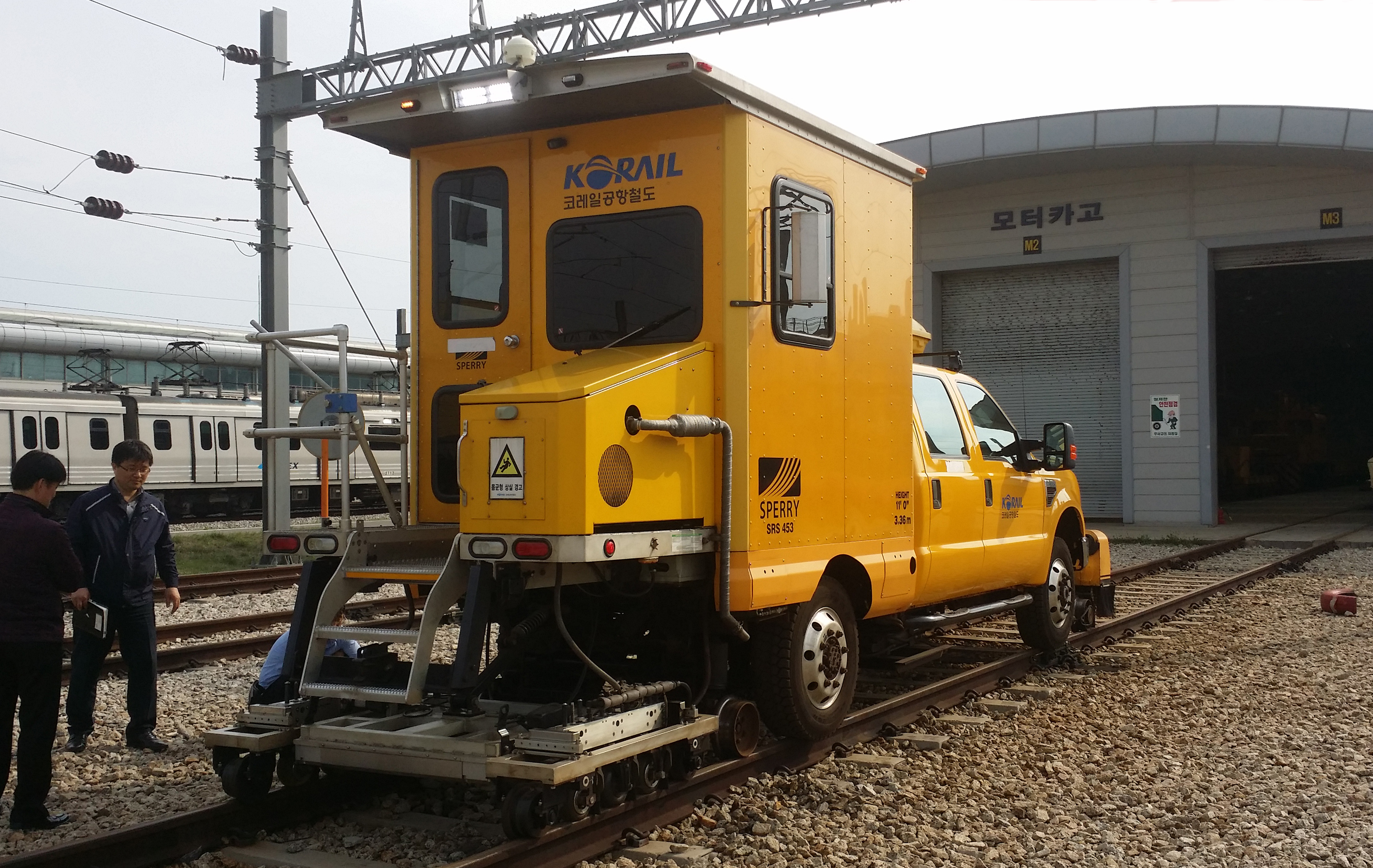 힐탐촉자(공항철도 탐상차)_1.jpg