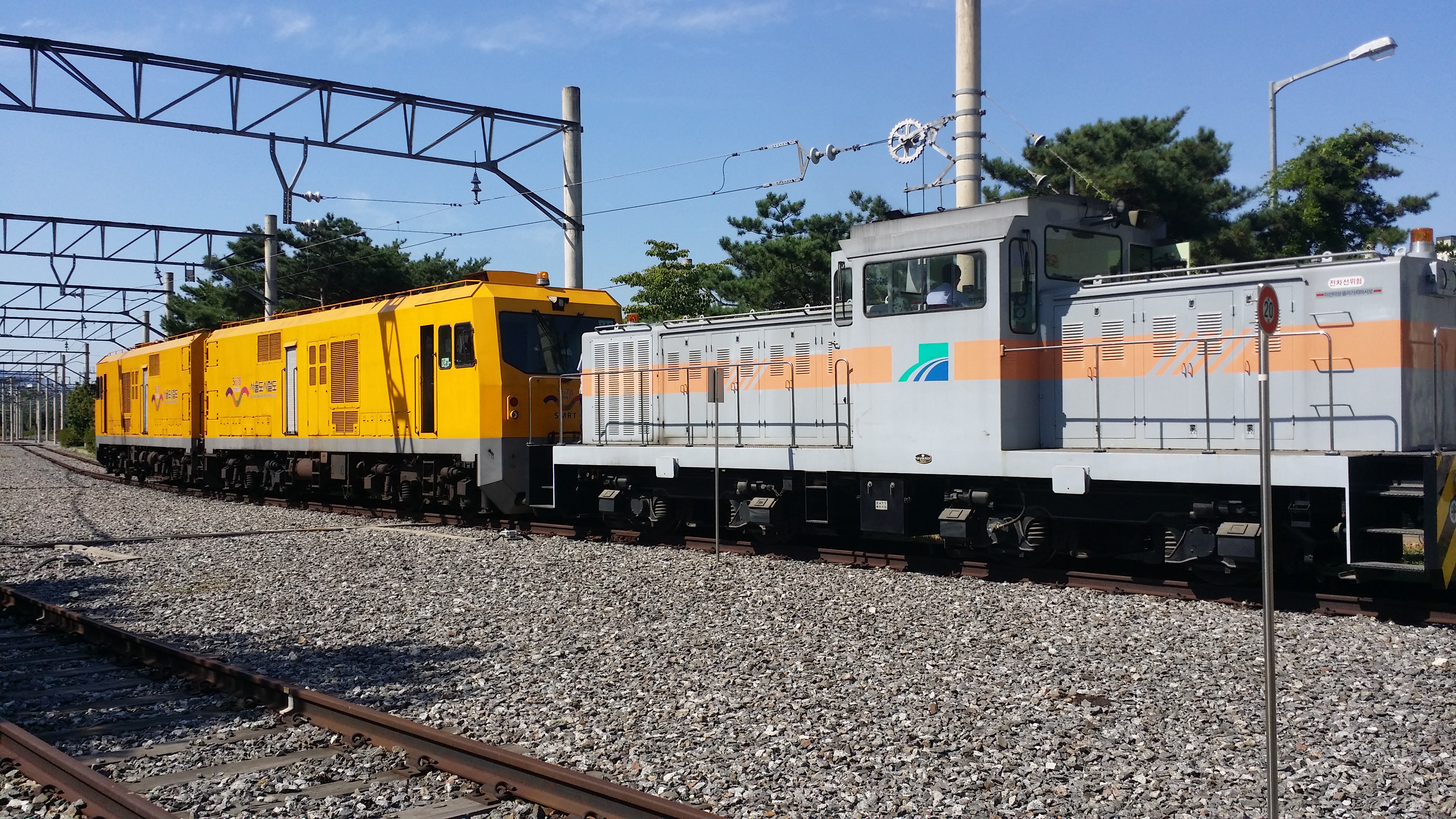 이형연결기 견인훈련_1.jpg