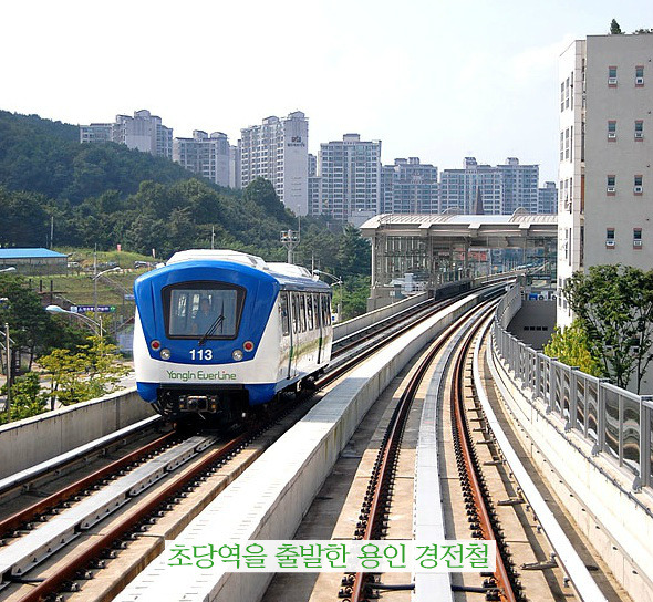 용인경전철_5.jpg