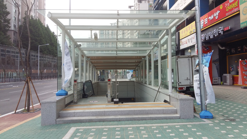 인천지하철 2호선 마전역_1.jpg