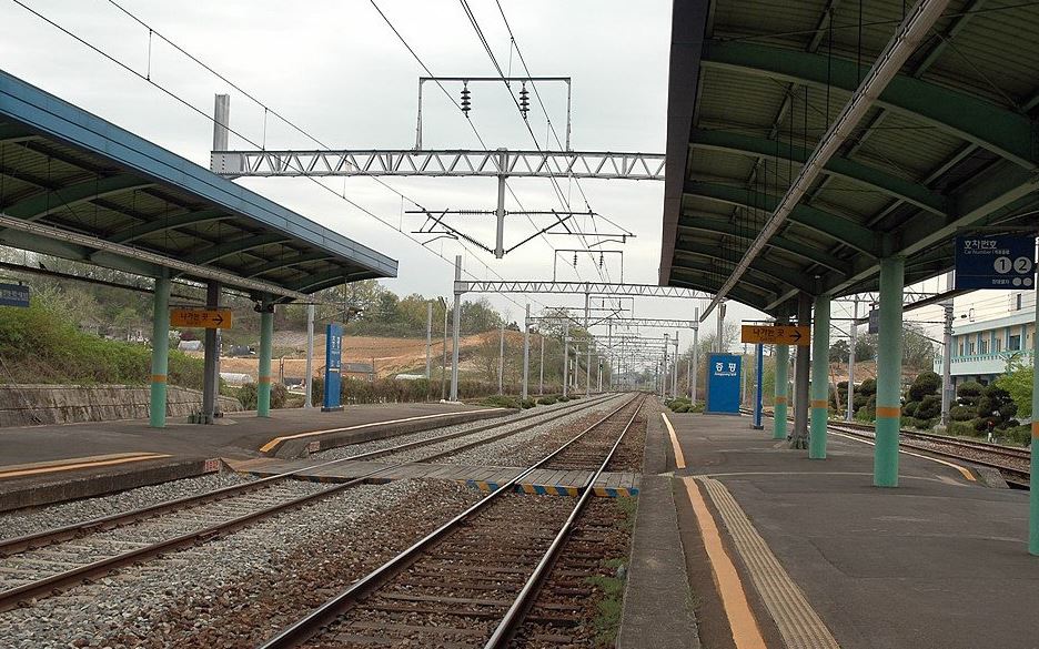 증평역.JPG