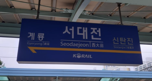 스크린샷 2024-02-02 오전 1.01.19.png